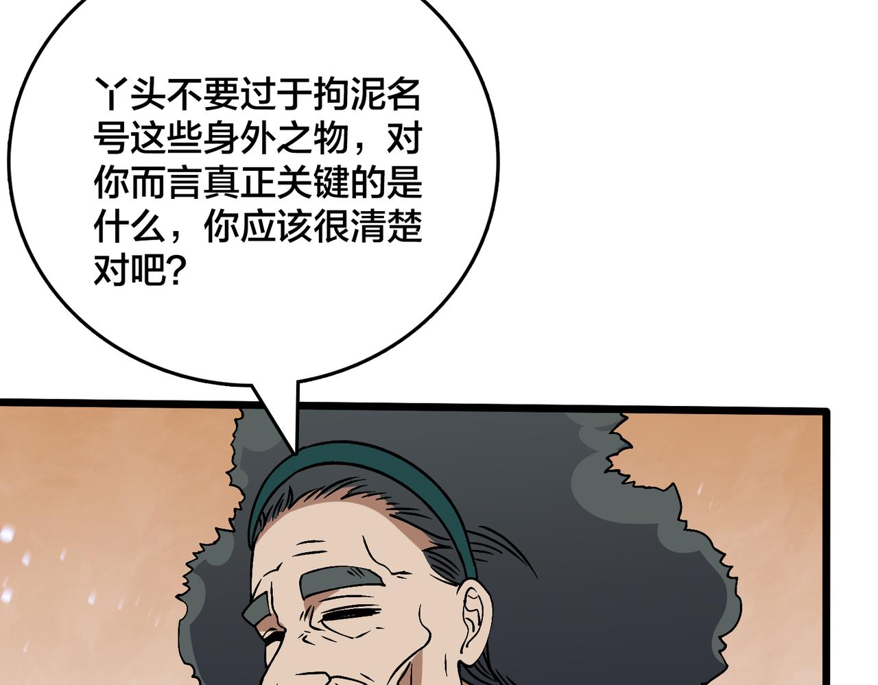 49.jpg