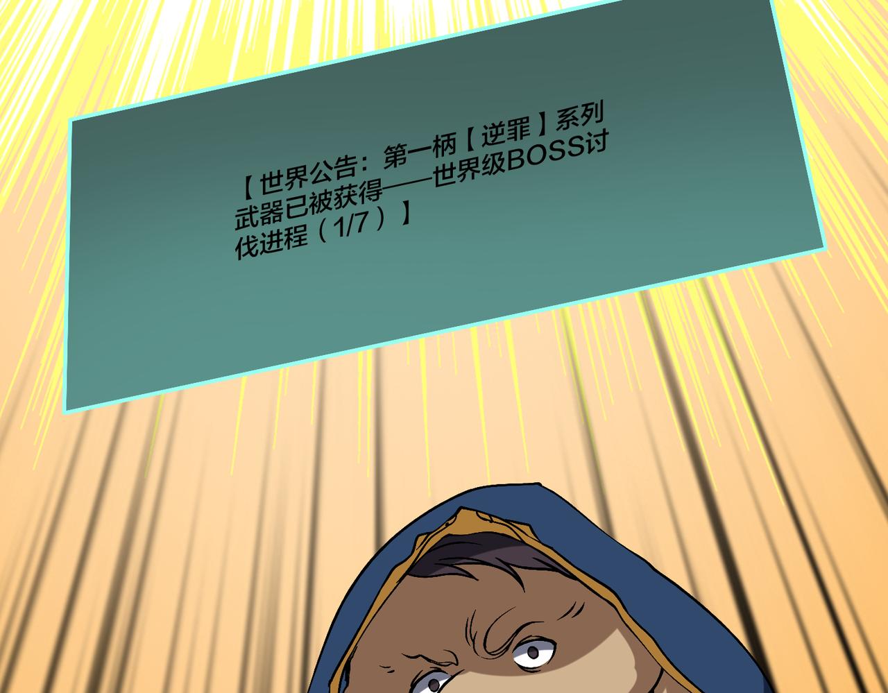 44.jpg
