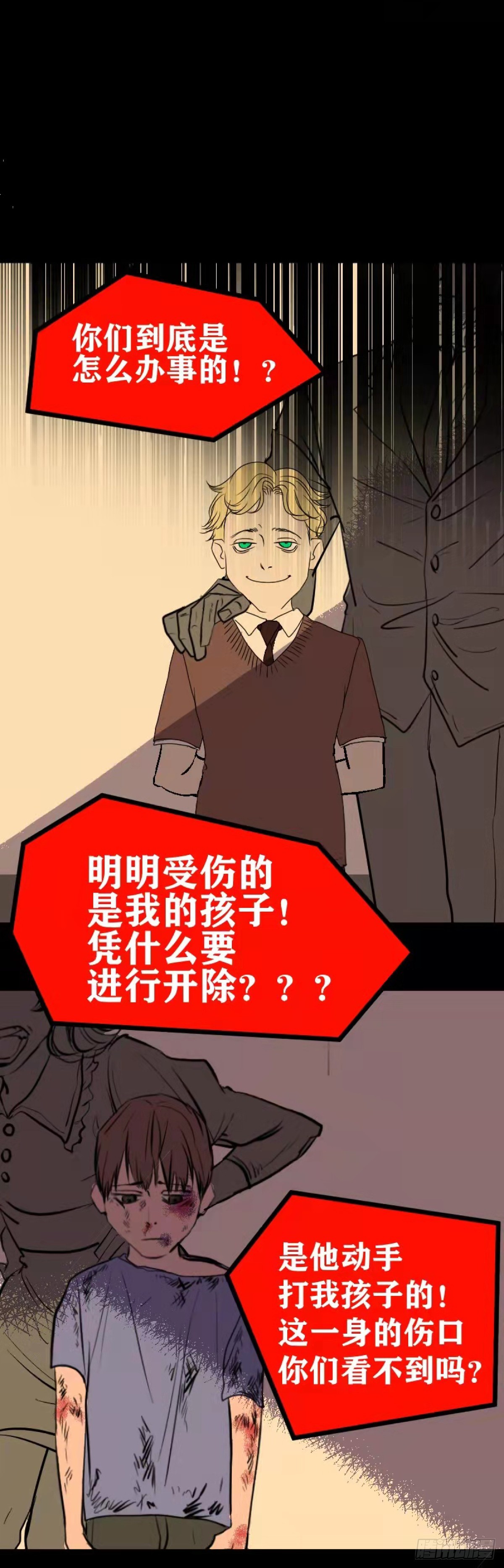 31.jpg
