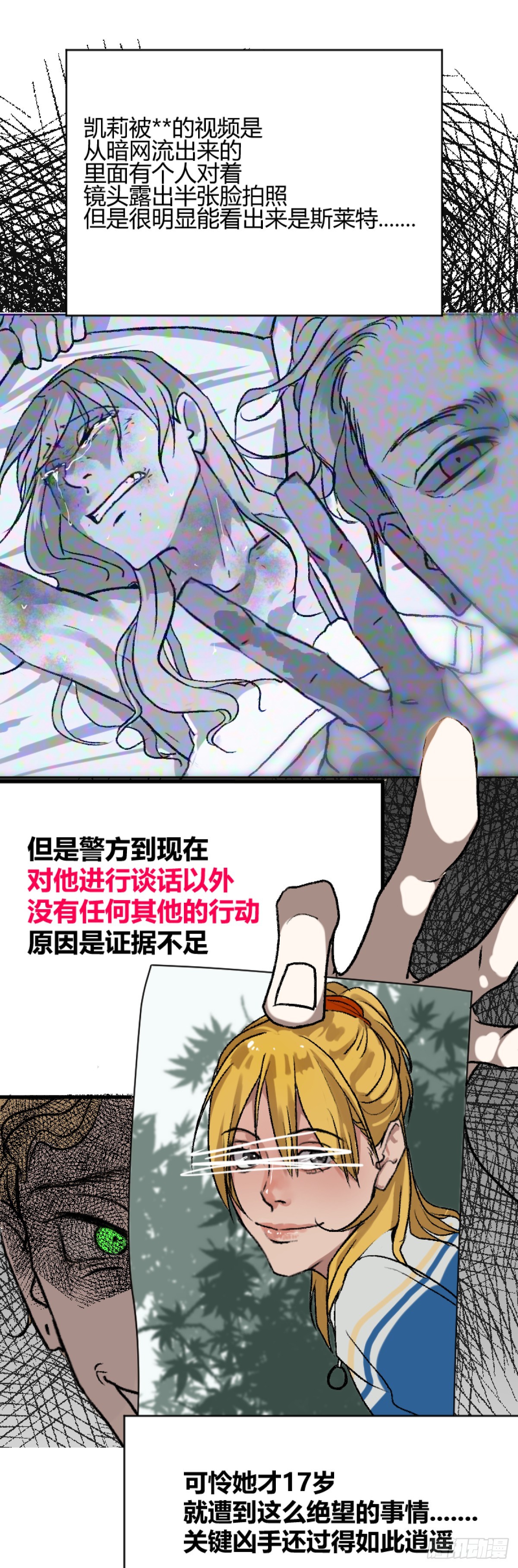 25.jpg