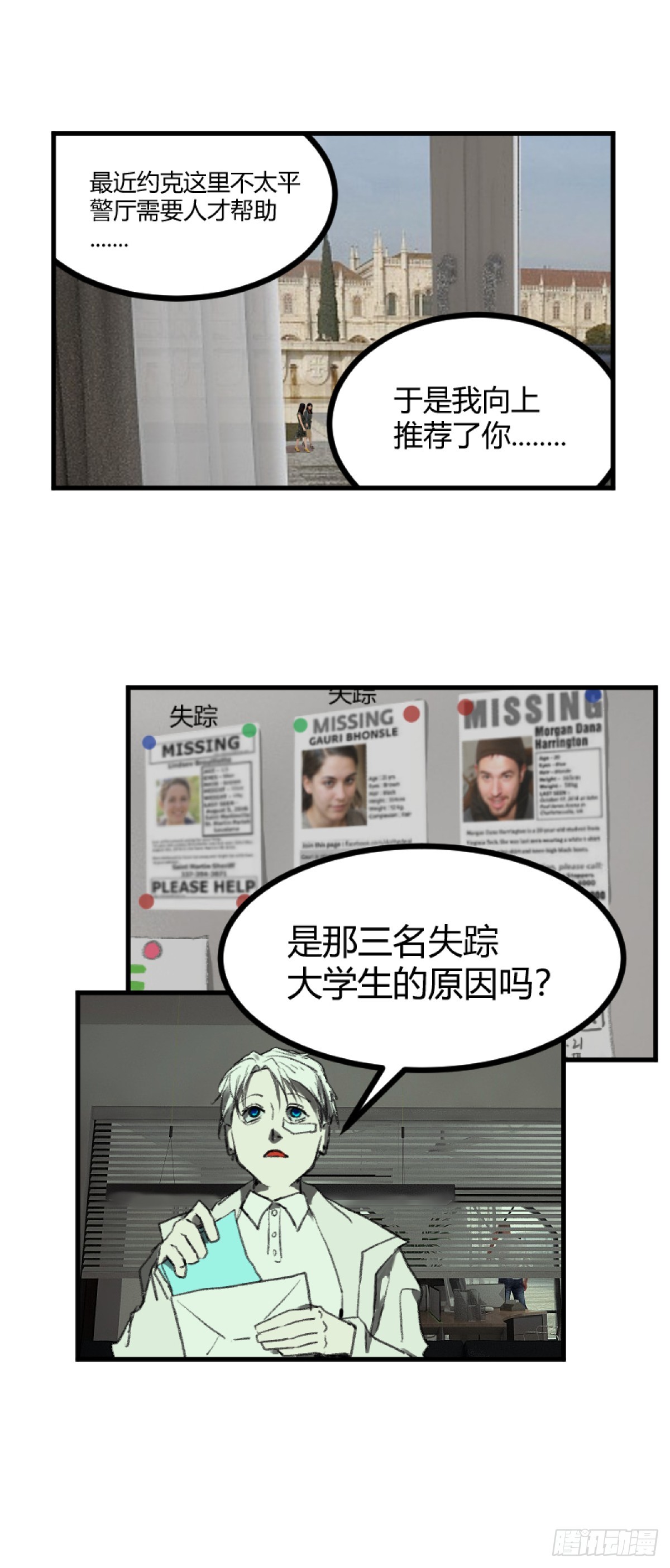42.jpg