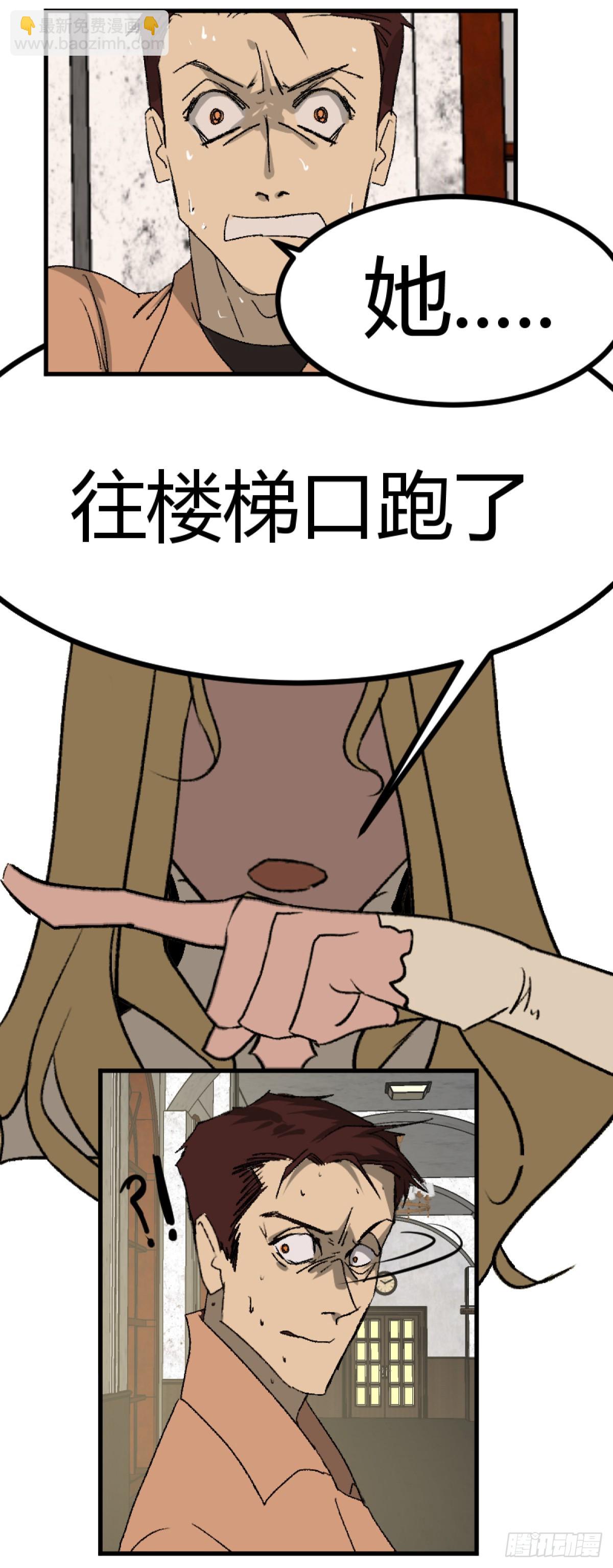 42.jpg