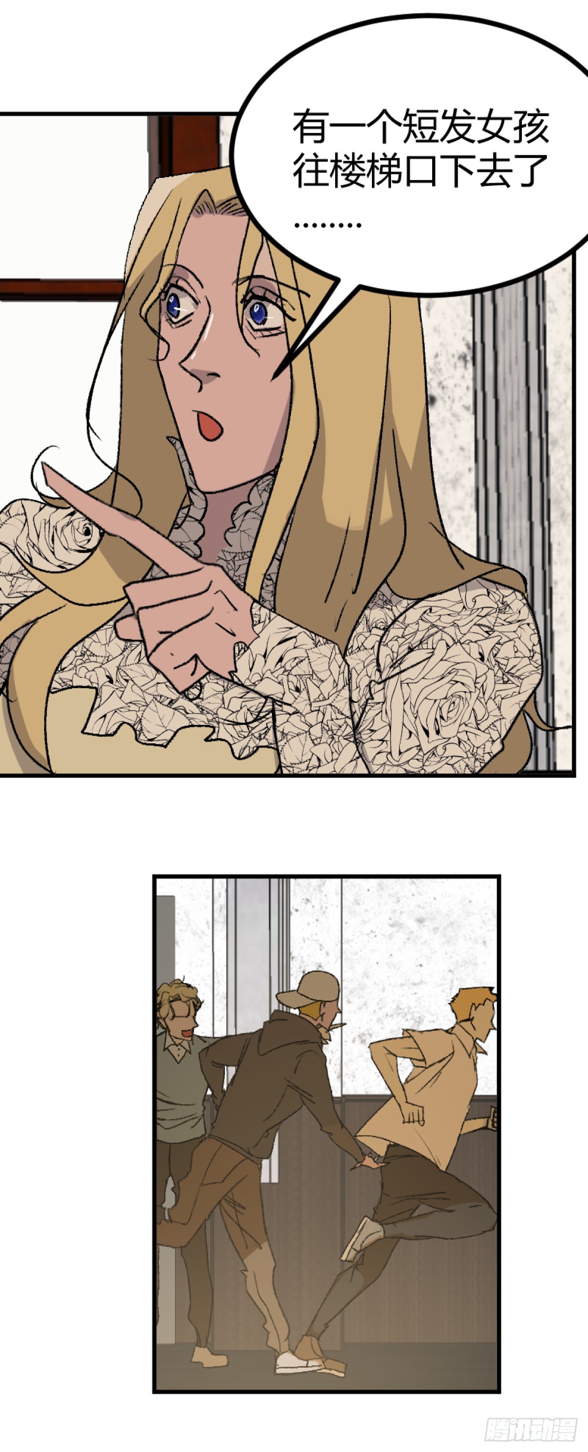 43.jpg