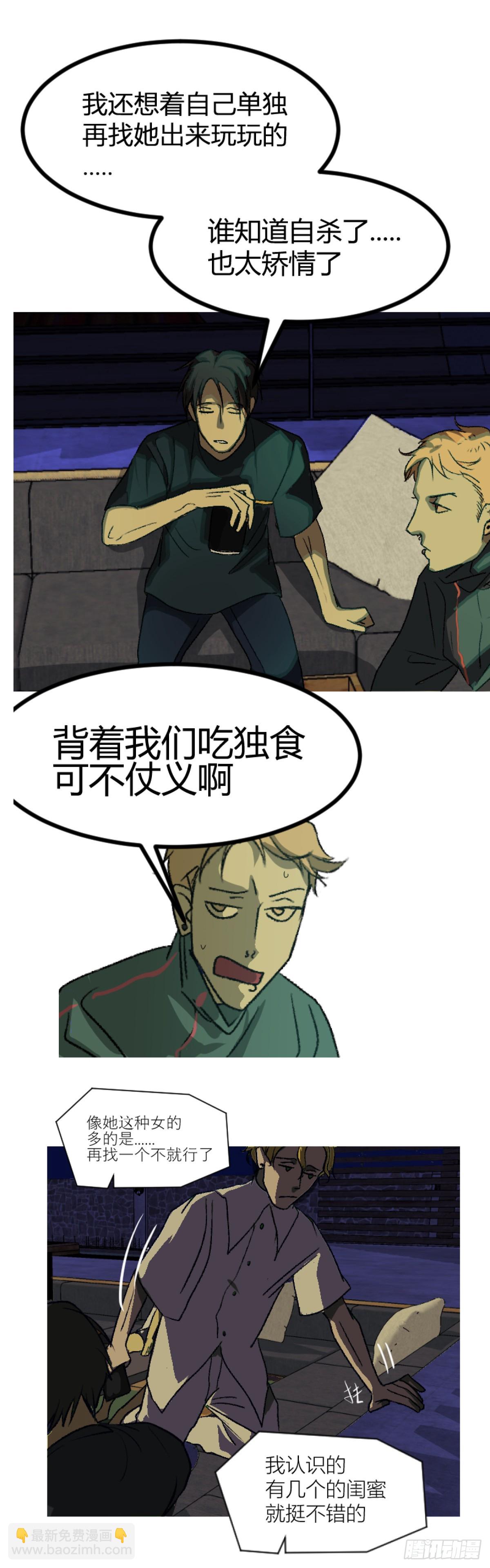 27.jpg