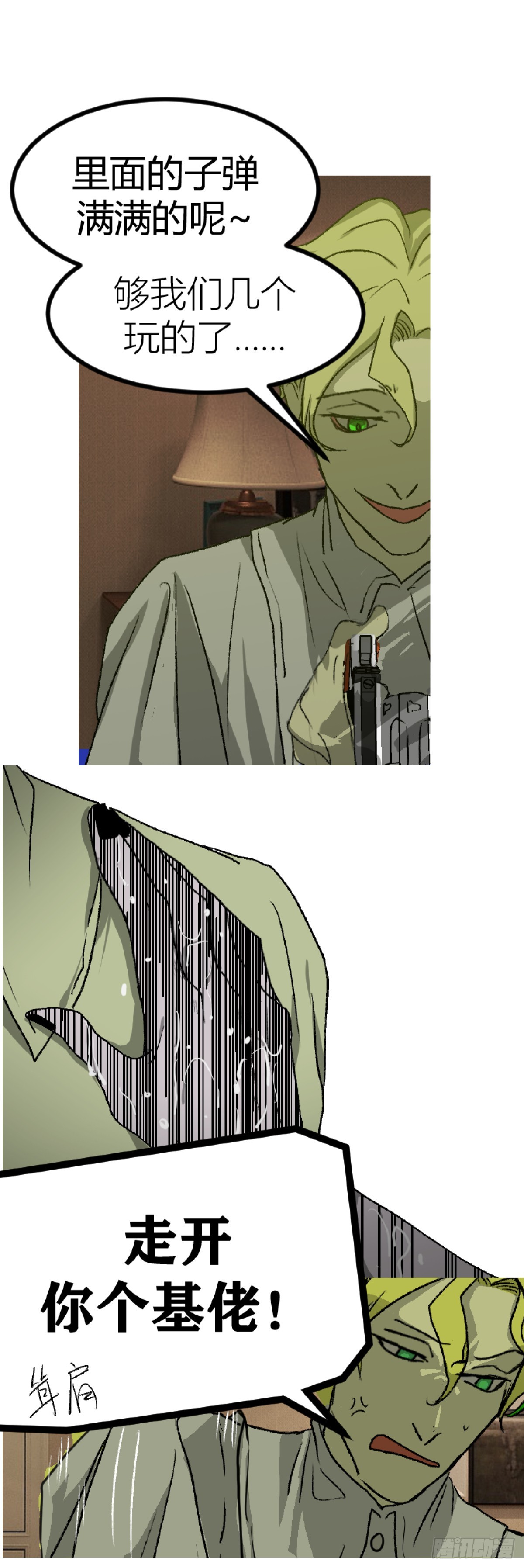30.jpg