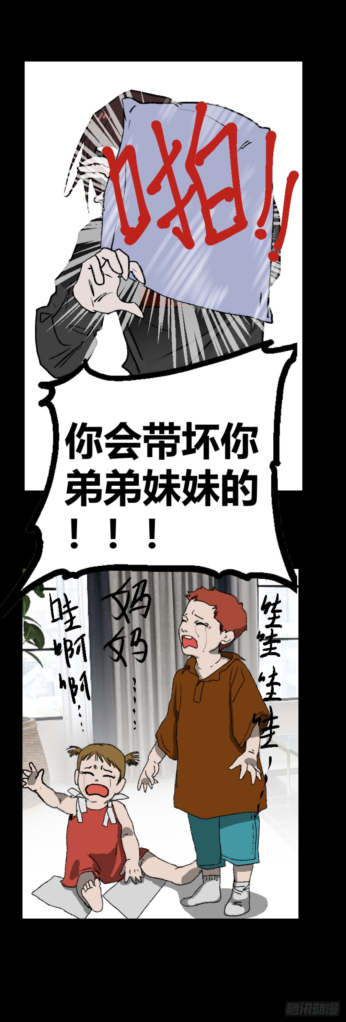 27.jpg