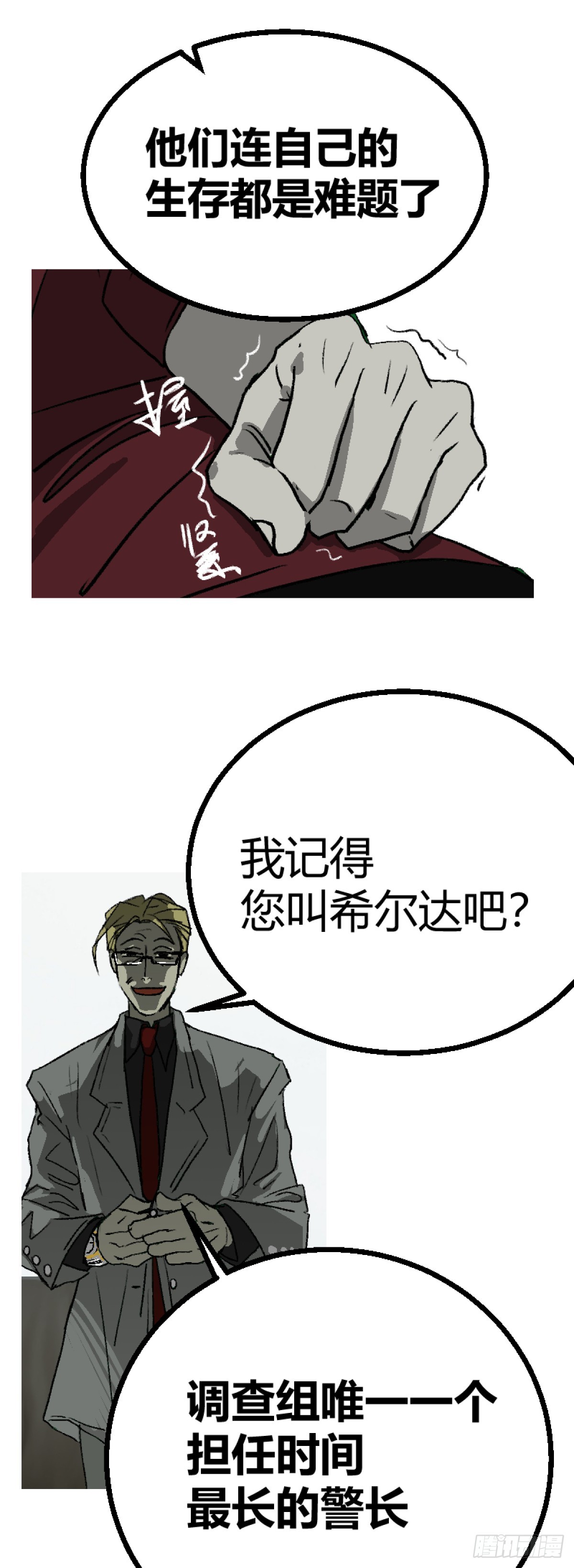 33.jpg
