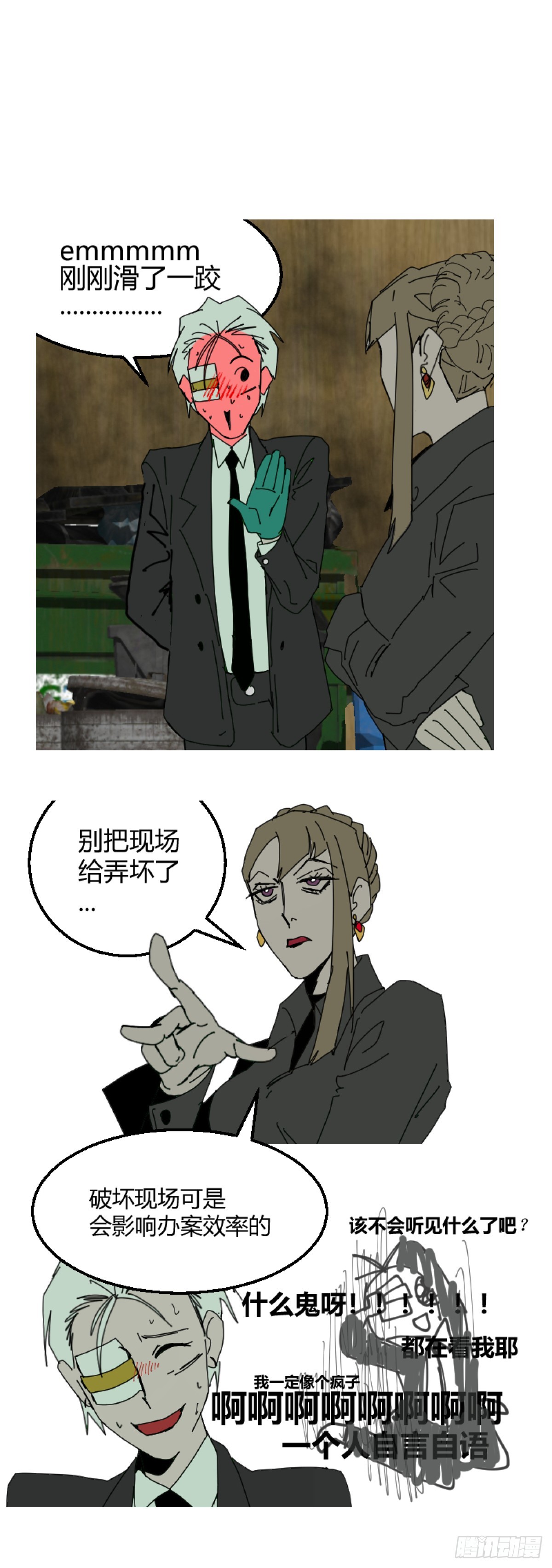 25.jpg
