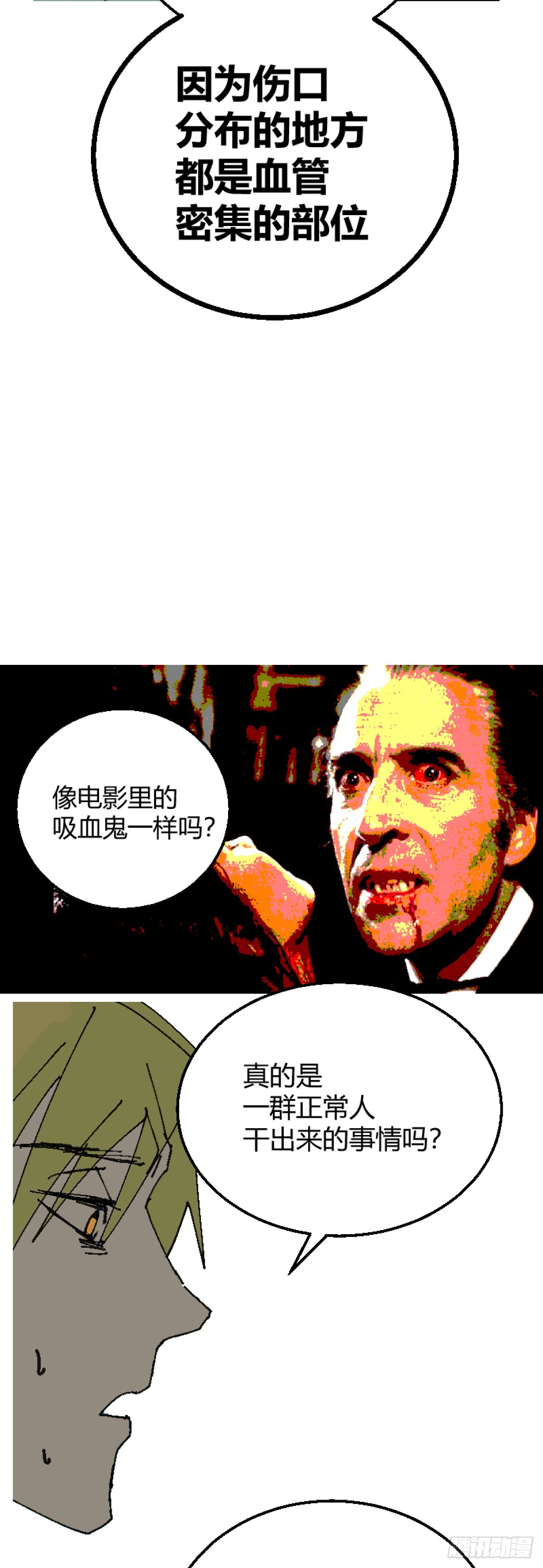 31.jpg
