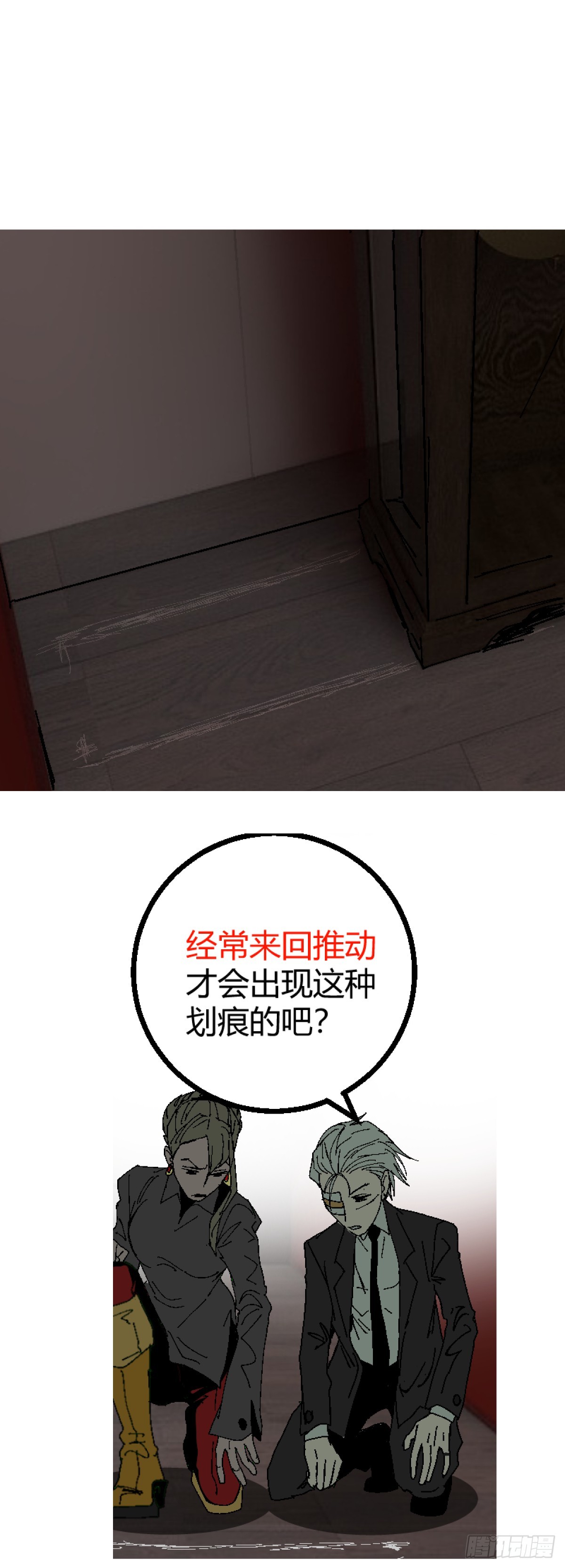 47.jpg