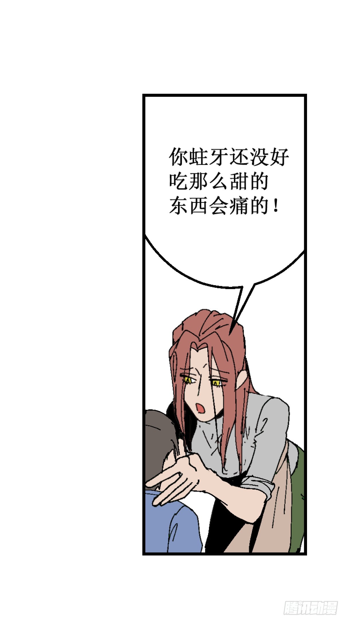 3.jpg