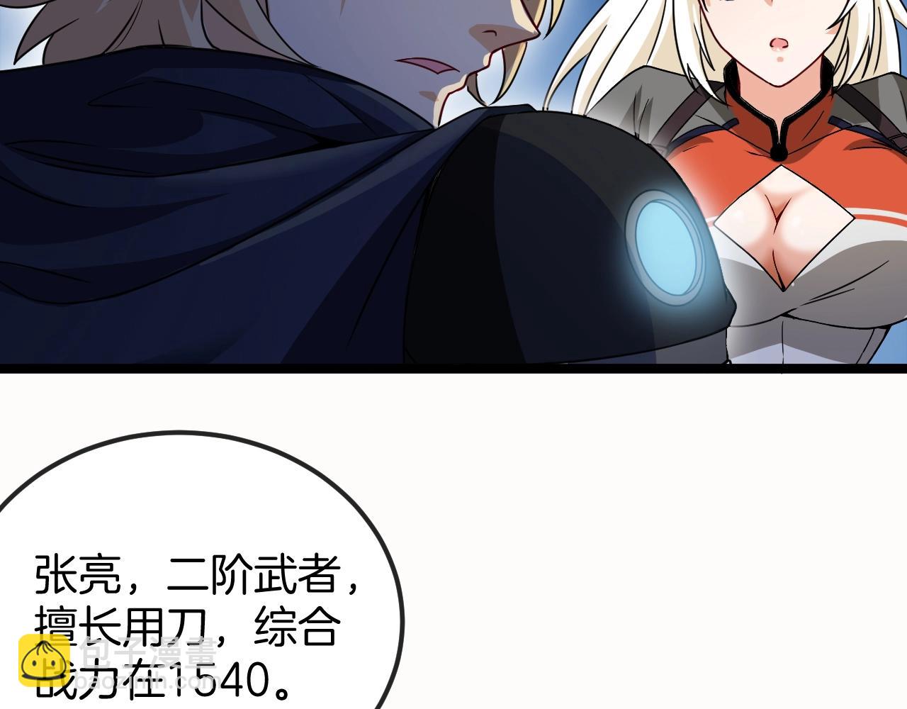 39.jpg