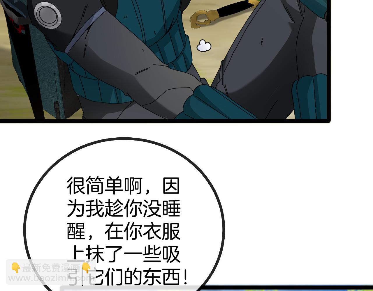 47.jpg