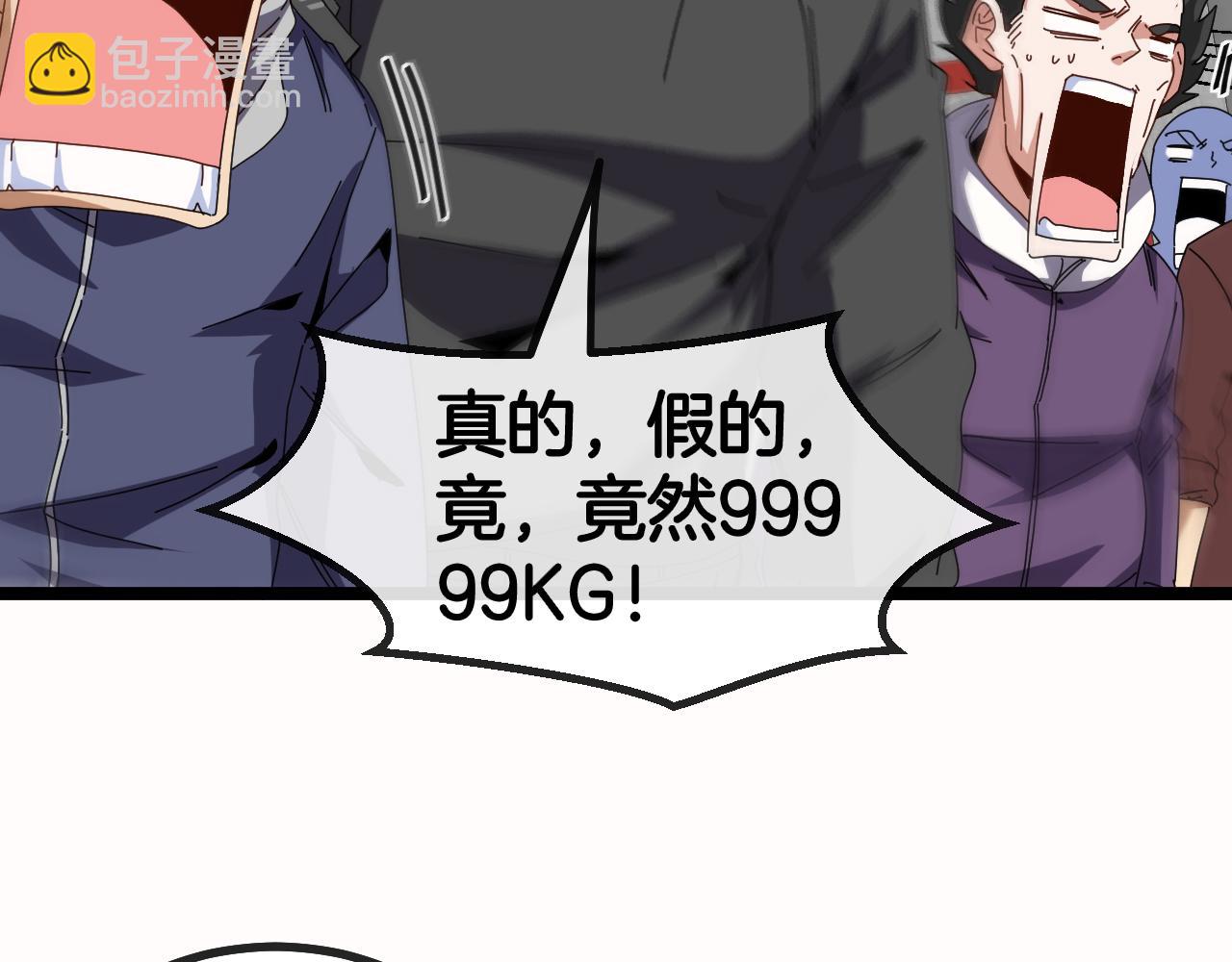 46.jpg