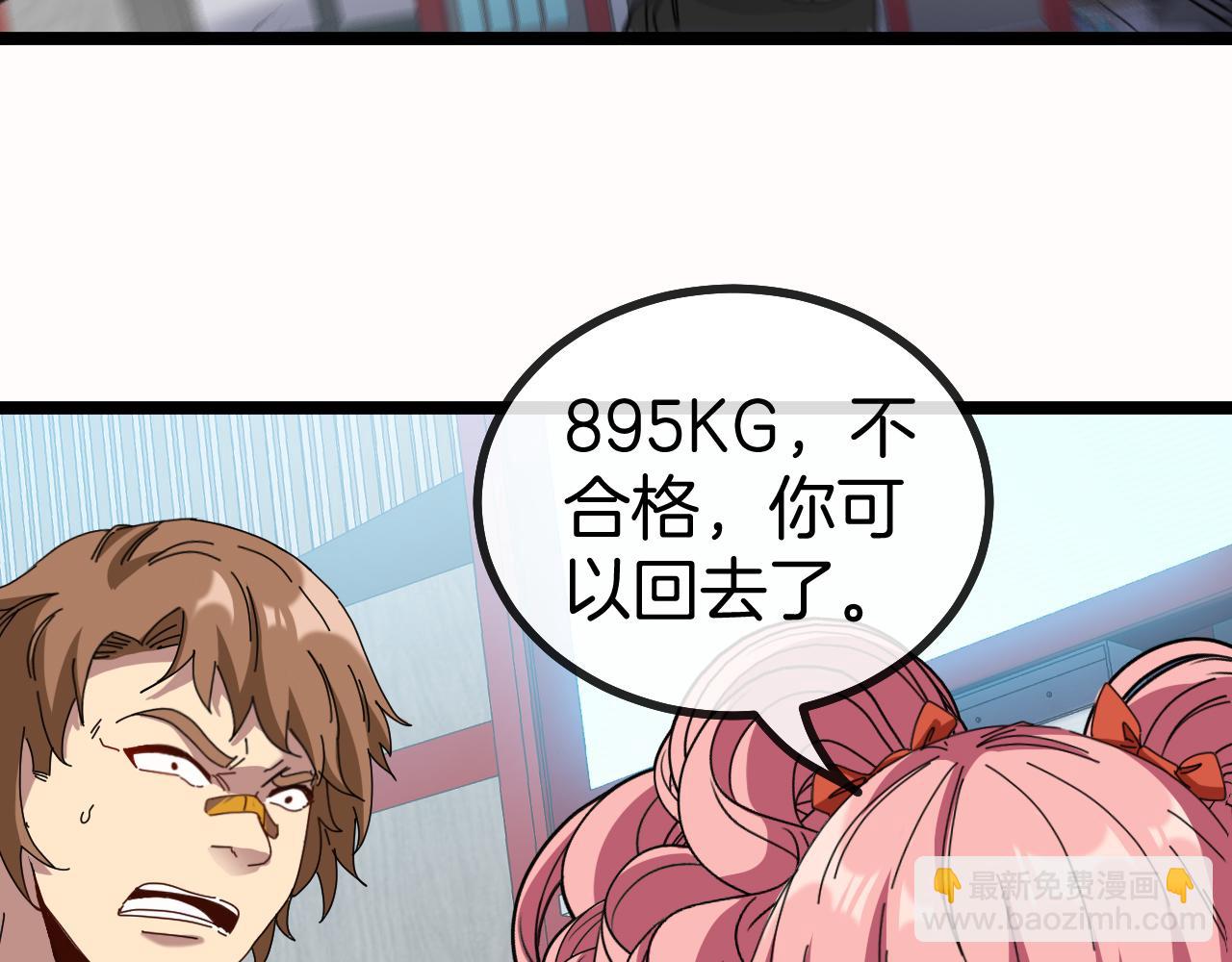 50.jpg