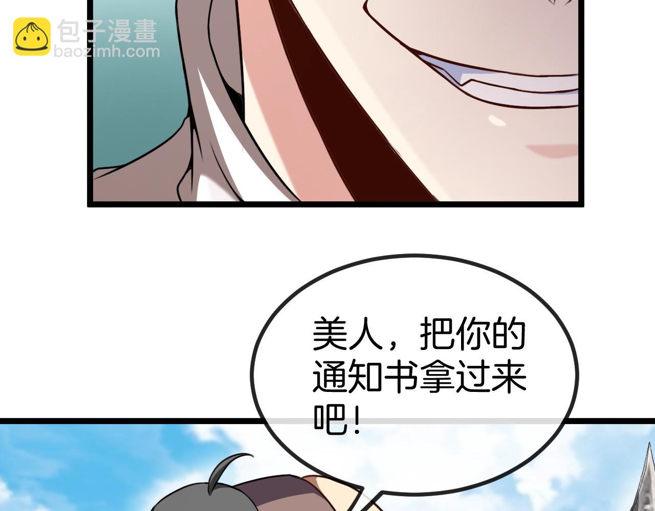 48.jpg