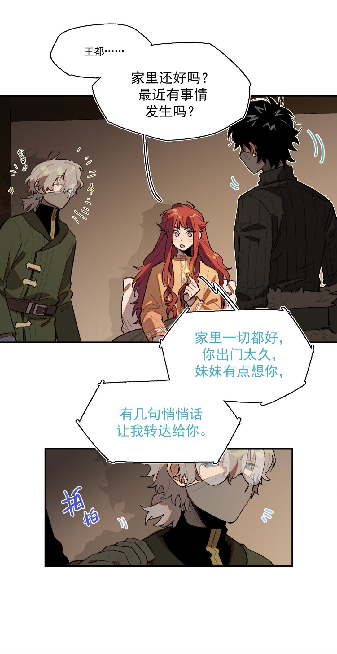 3.jpg