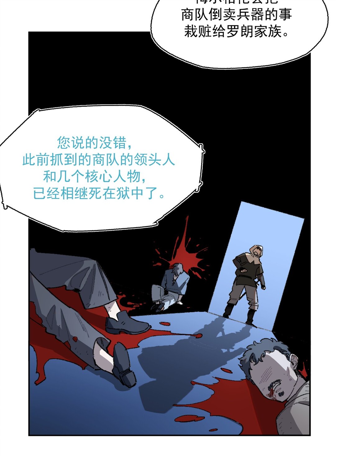 7.jpg