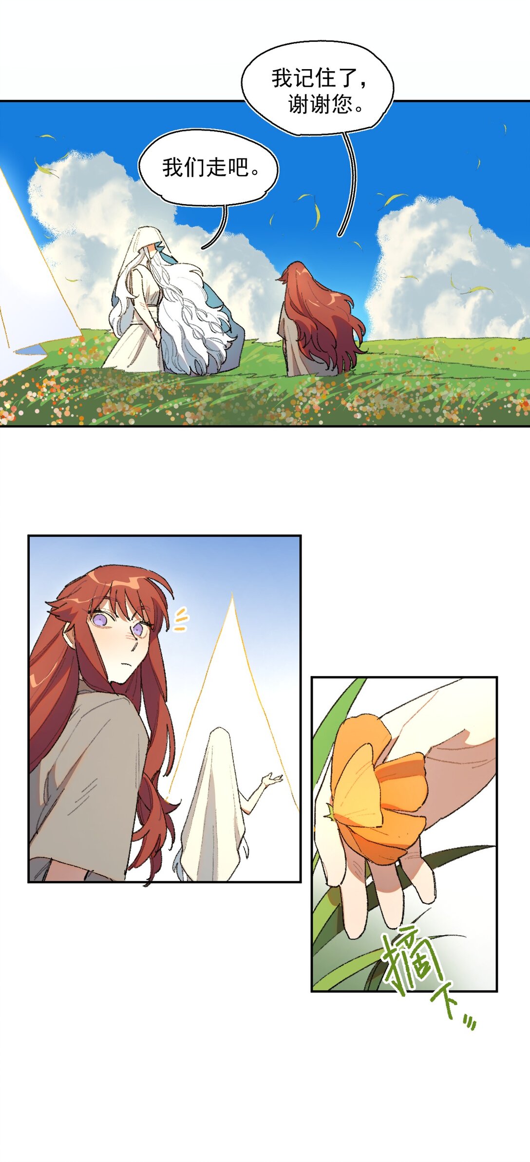 28.jpg