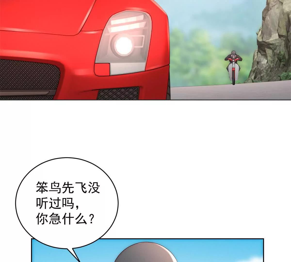 35.jpg