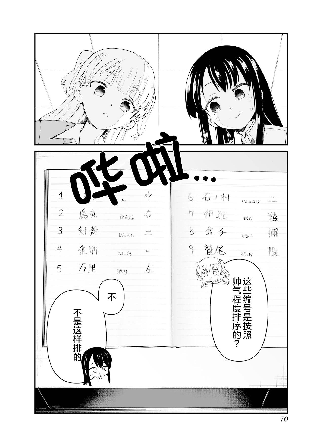 10.jpg