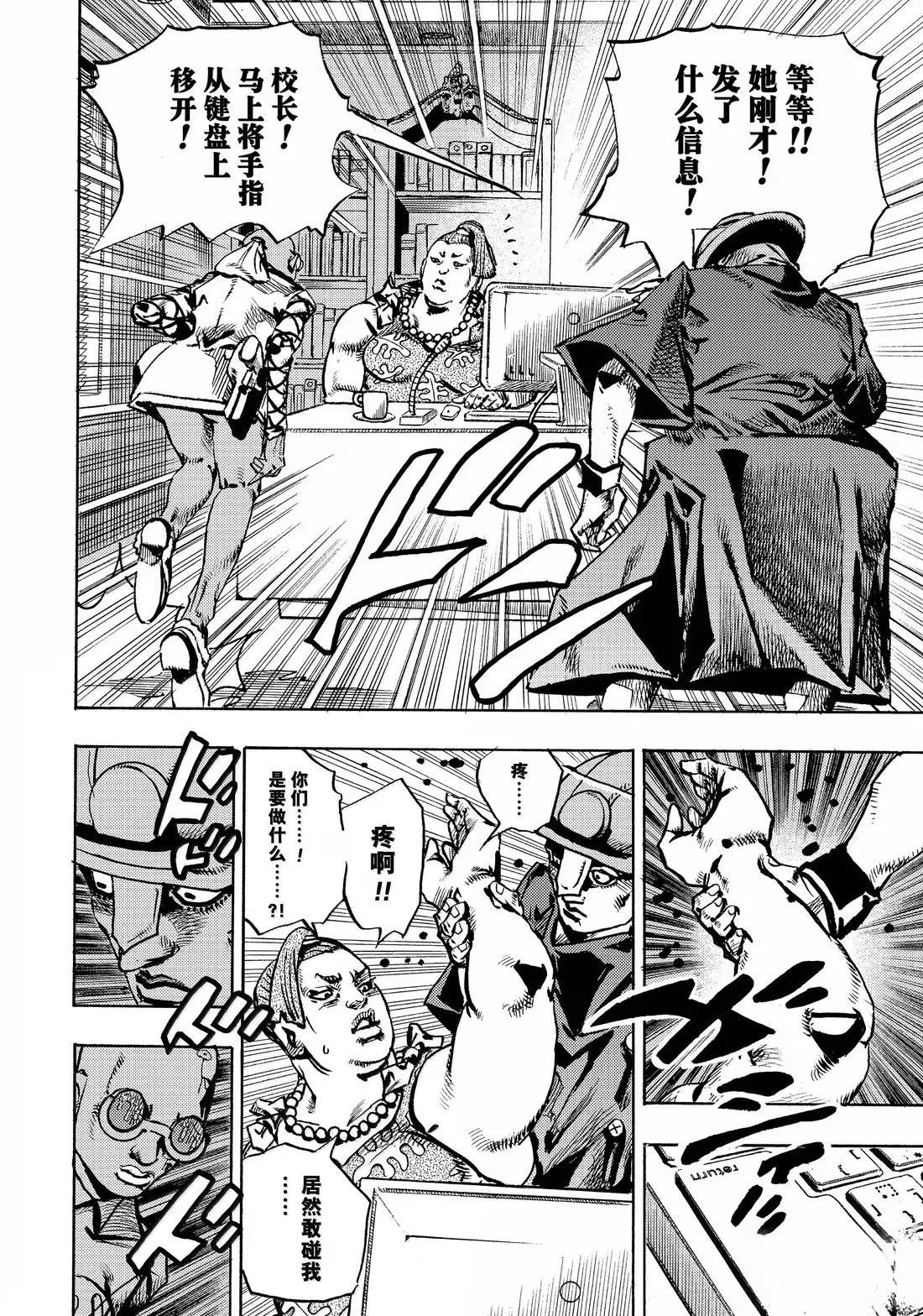 34.jpg
