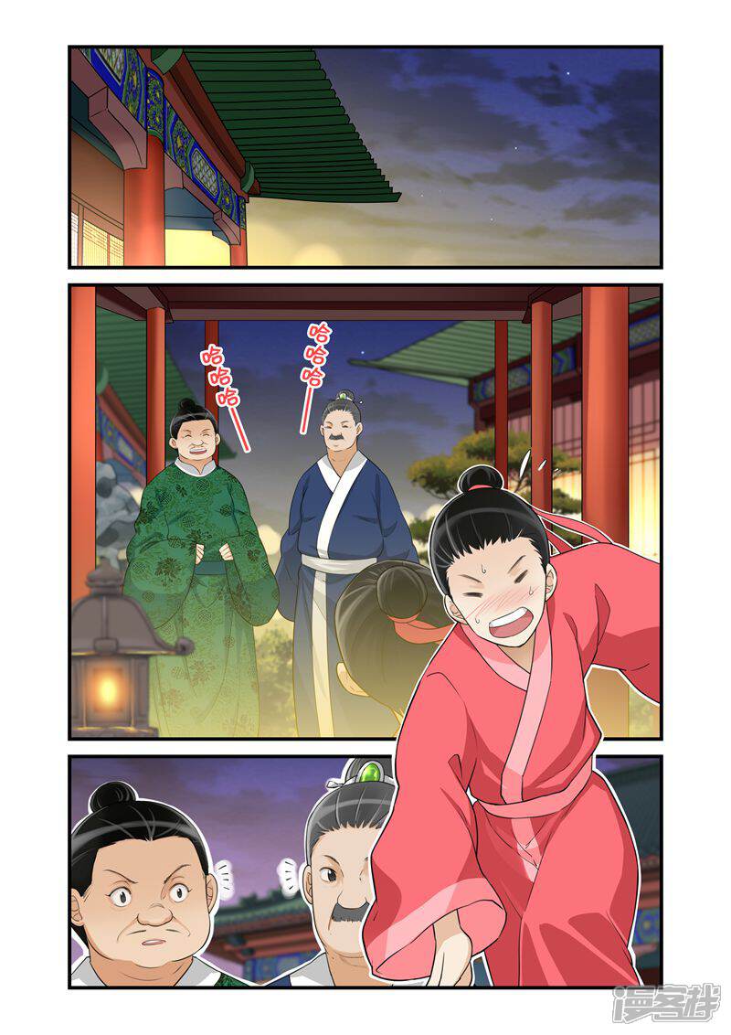 8.jpg