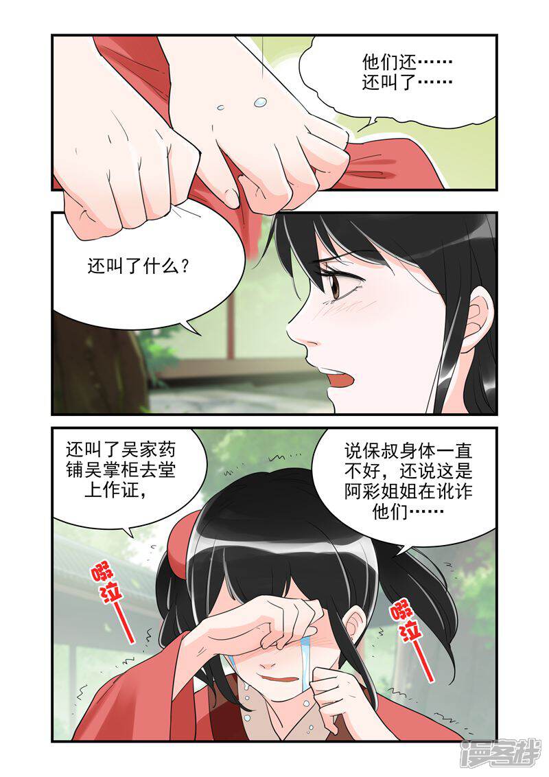 9.jpg