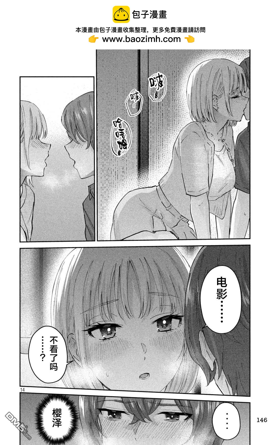 14.jpg