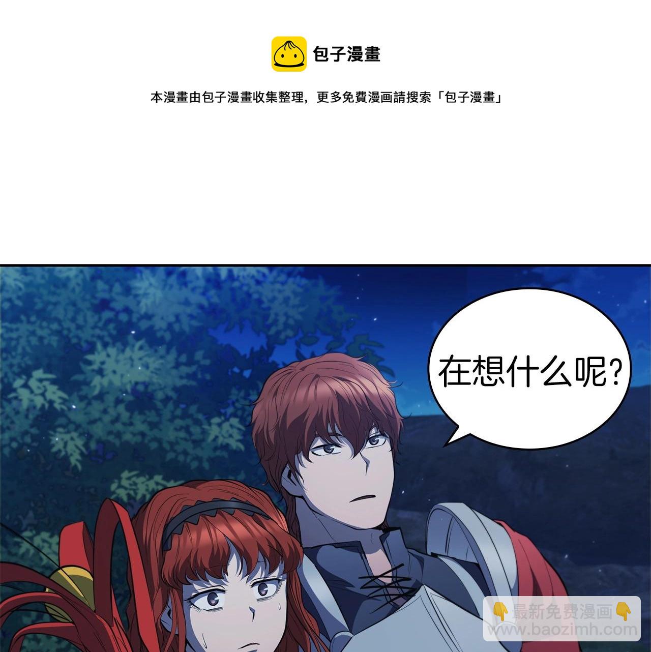 50.jpg