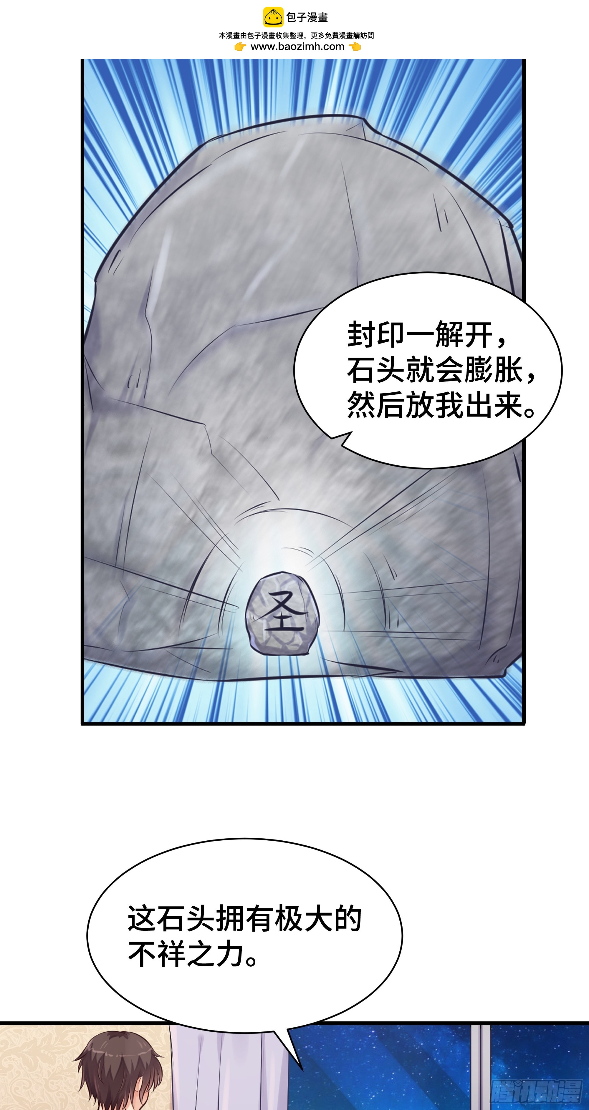 35.jpg