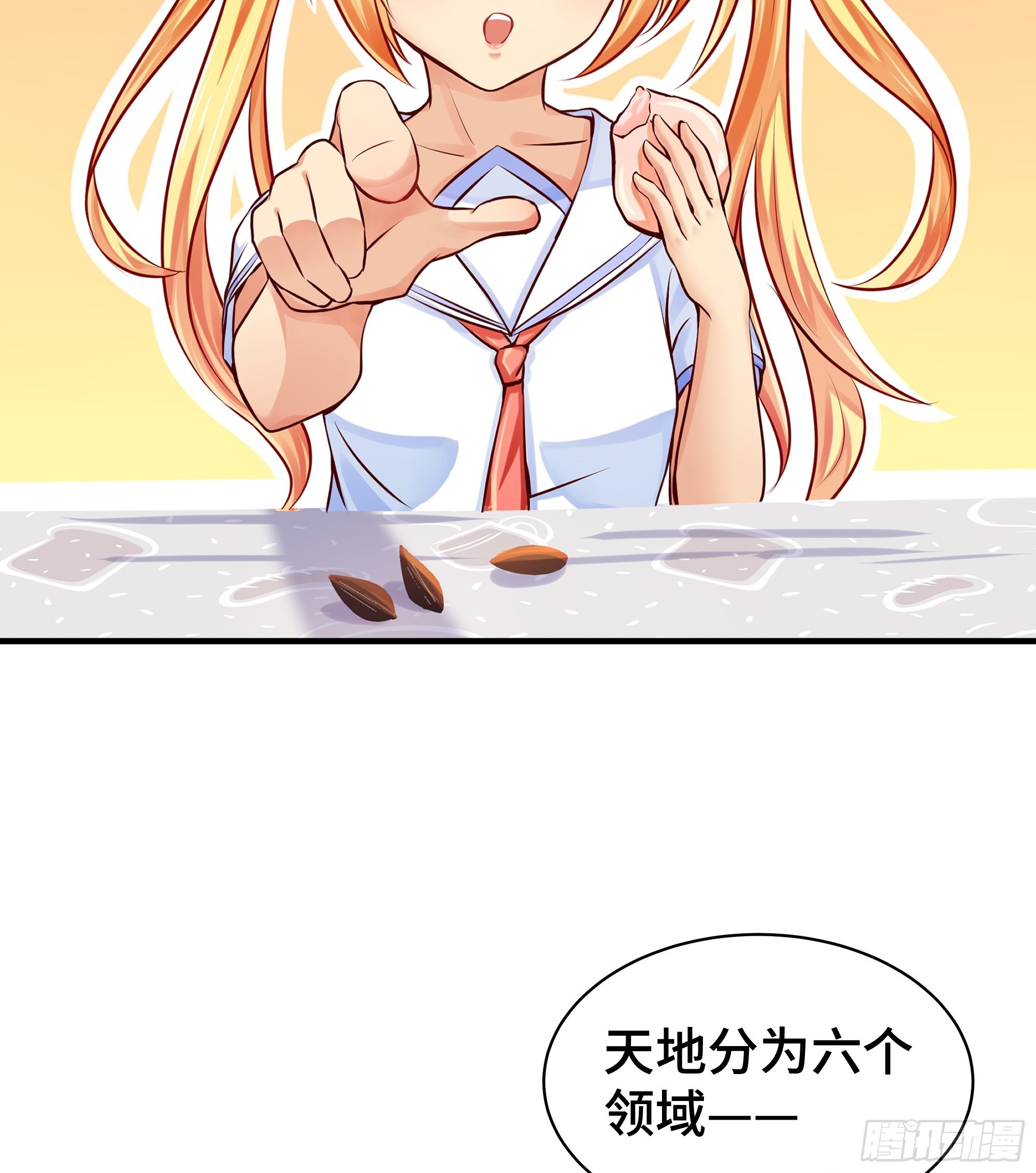 29.jpg