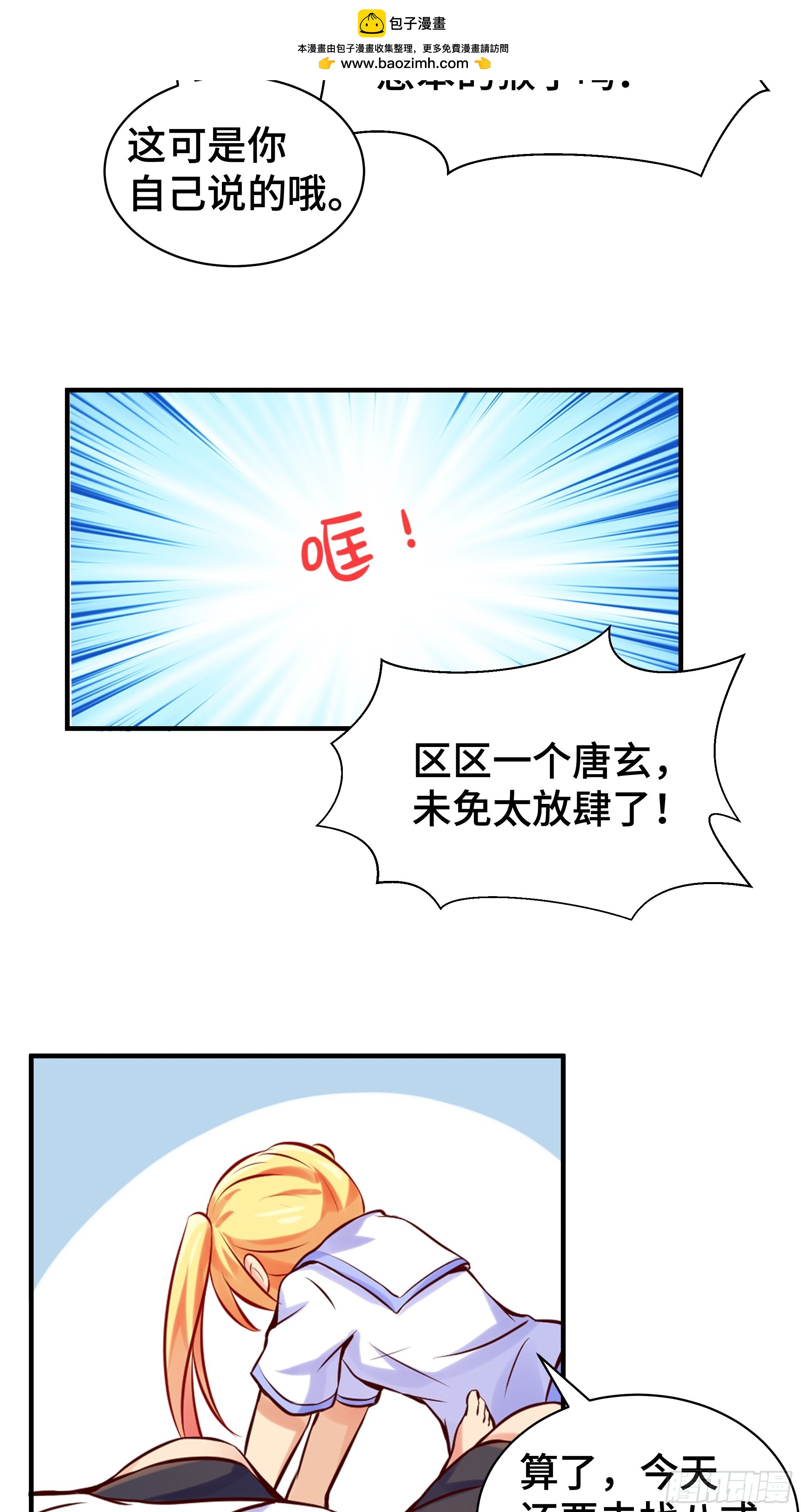 19.jpg