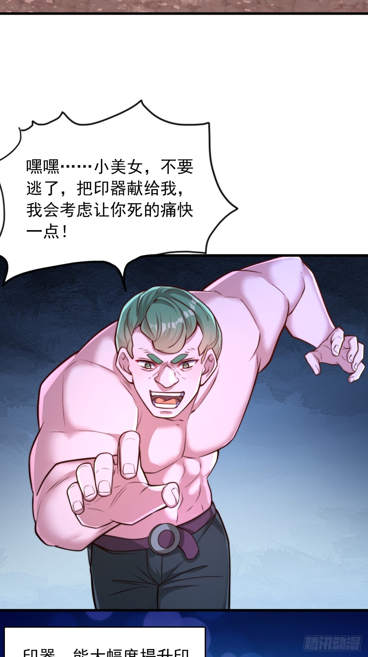 7.jpg