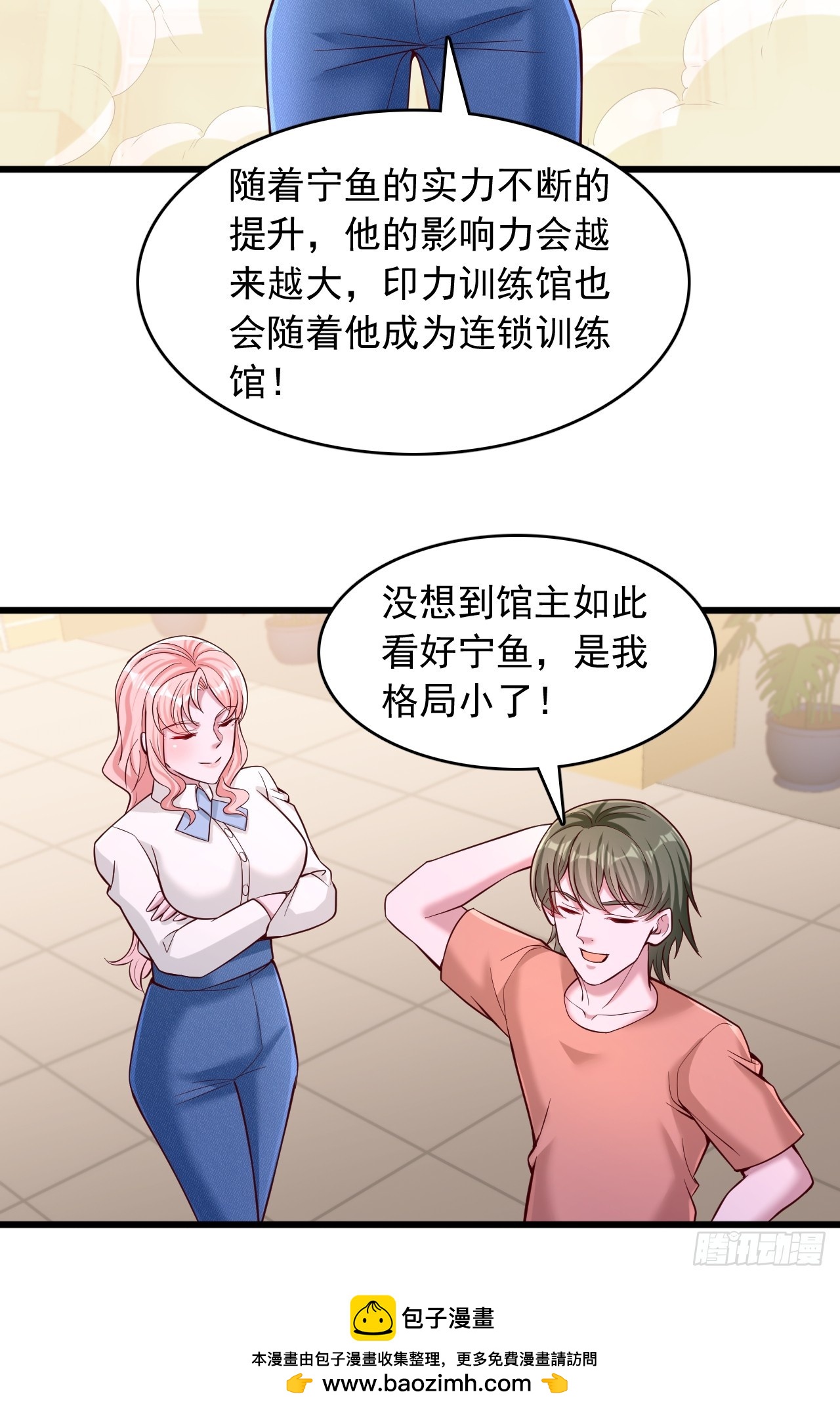 19.jpg