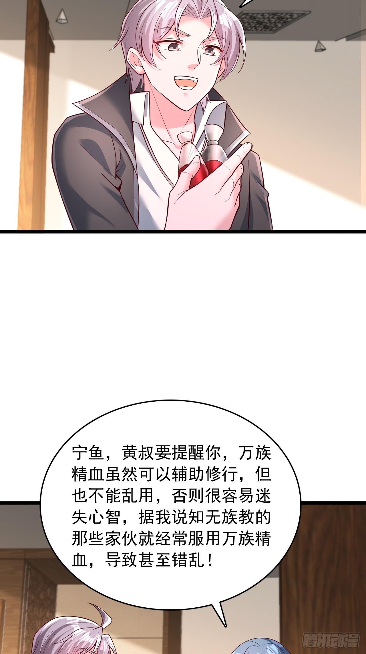 10.jpg