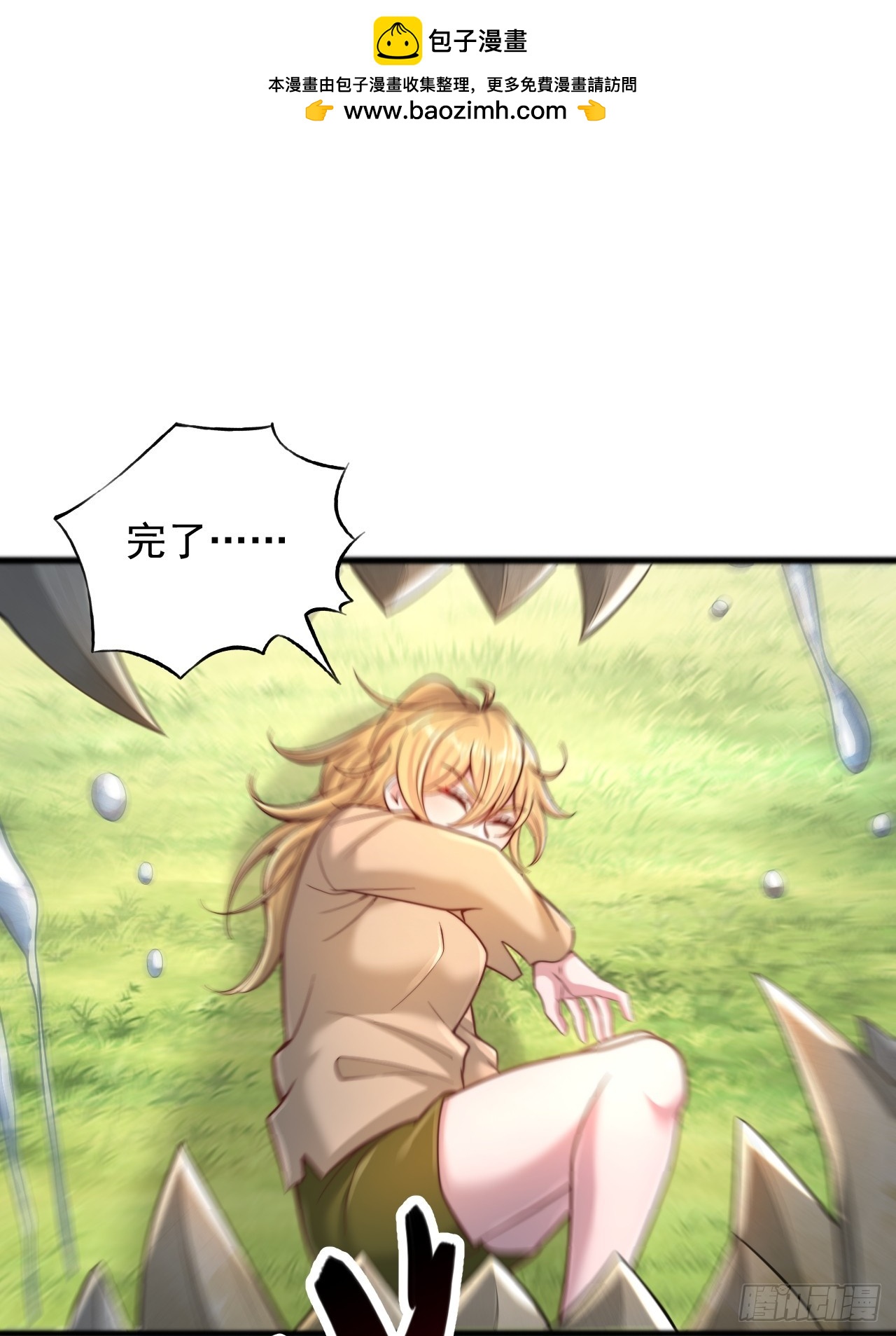 11.jpg
