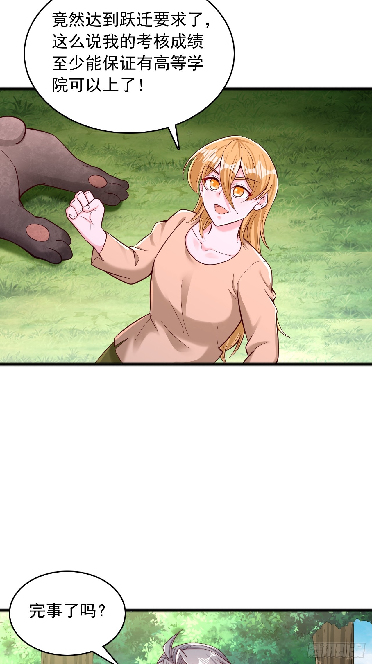 6.jpg