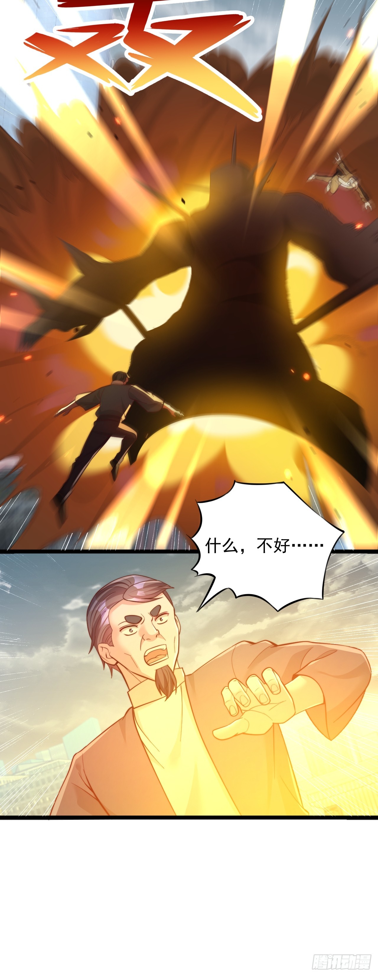 23.jpg