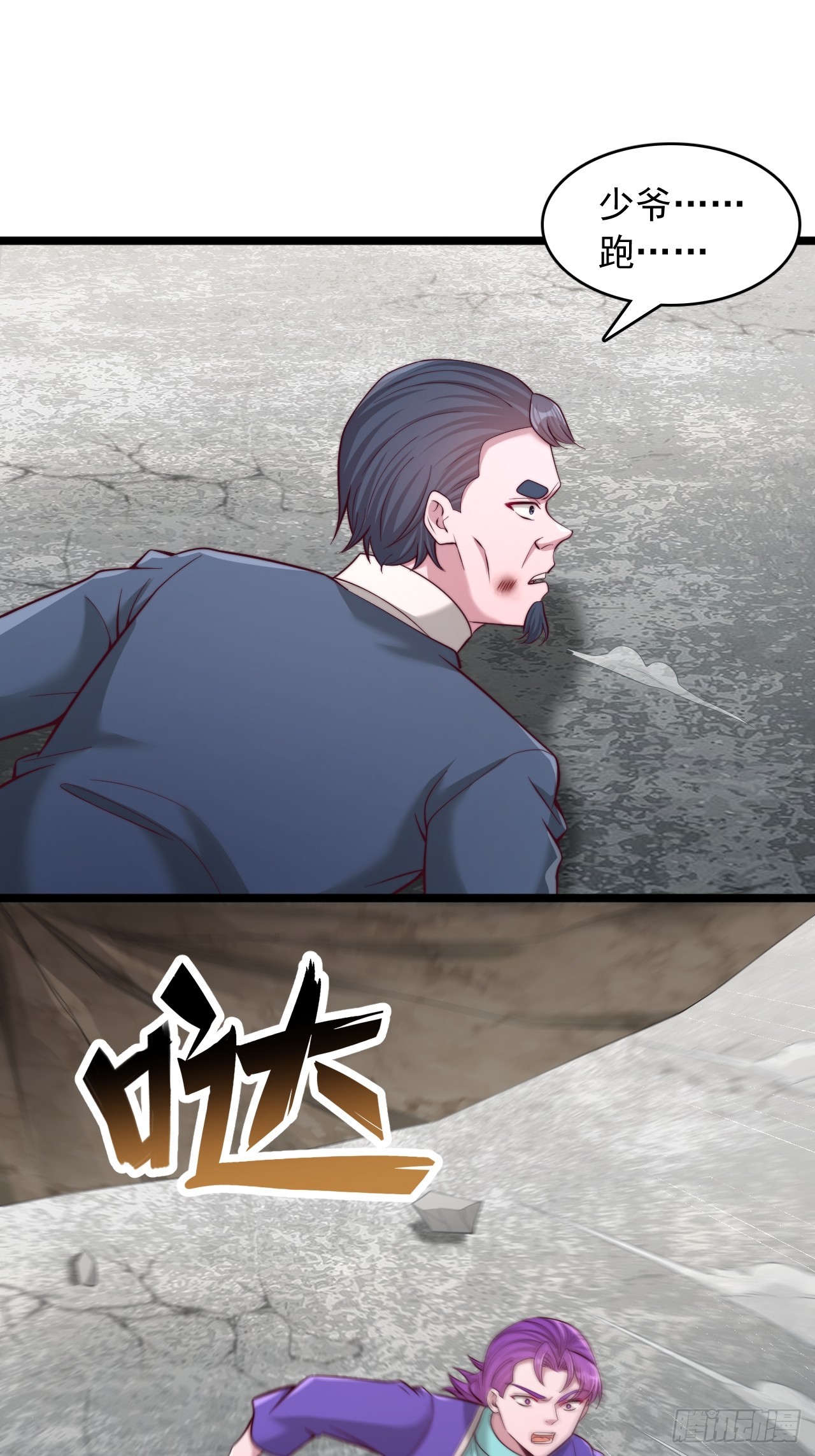 23.jpg