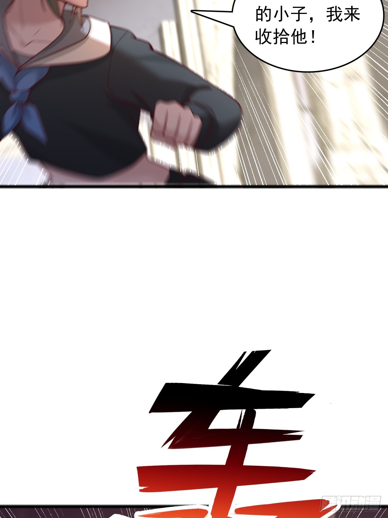 8.jpg