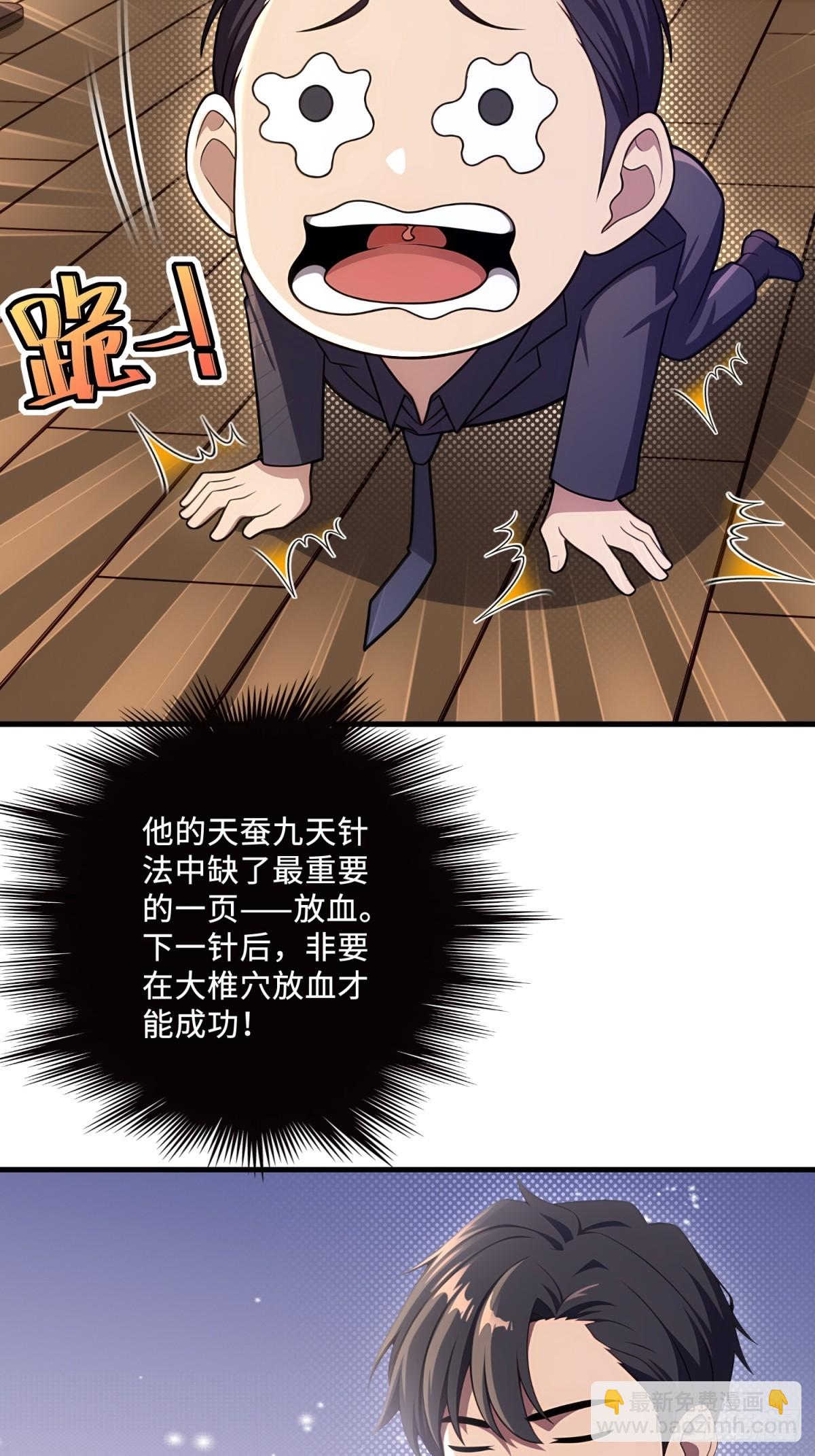 37.jpg