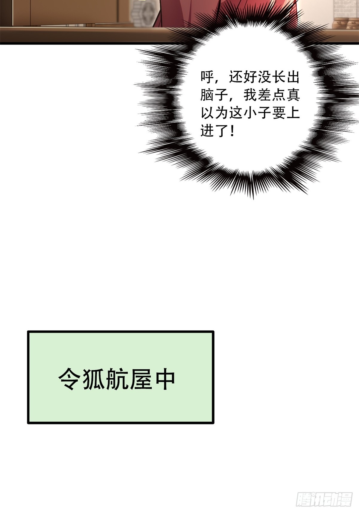 38.jpg