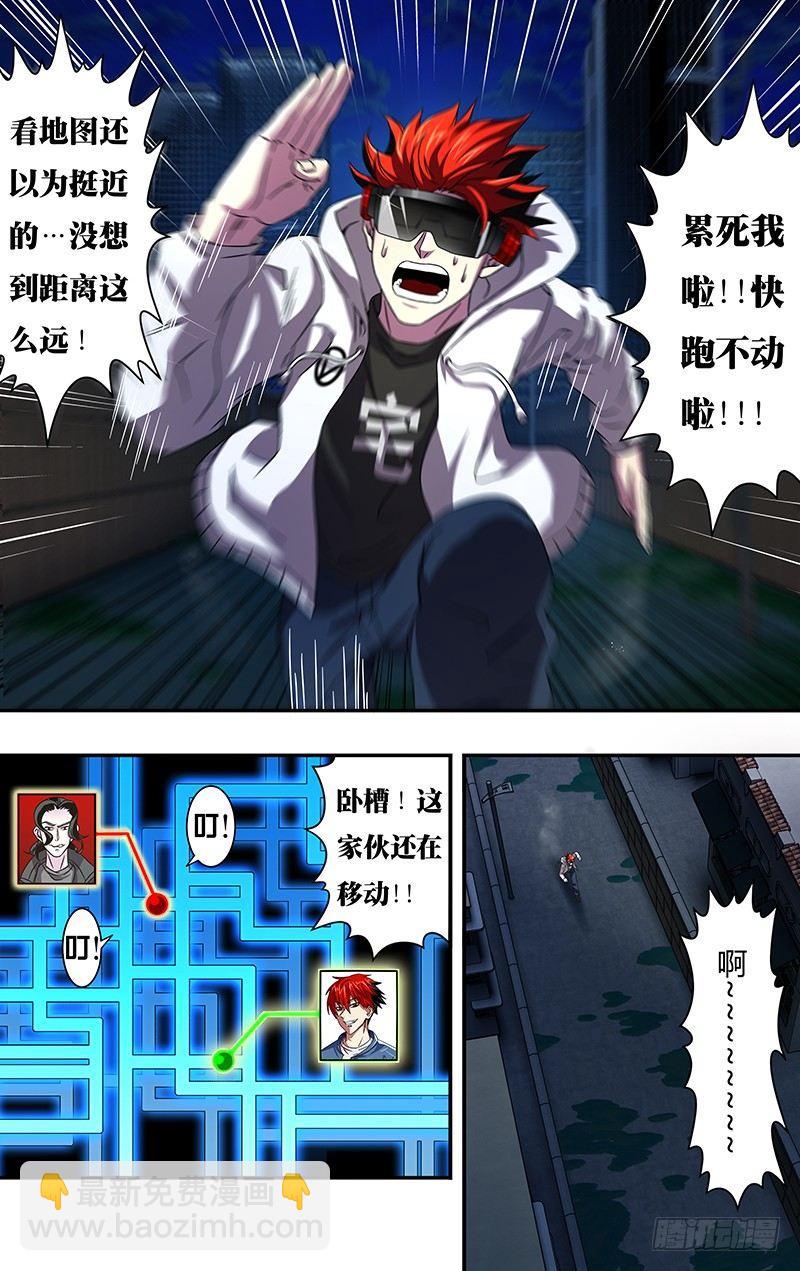 7.jpg