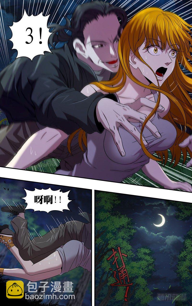 9.jpg