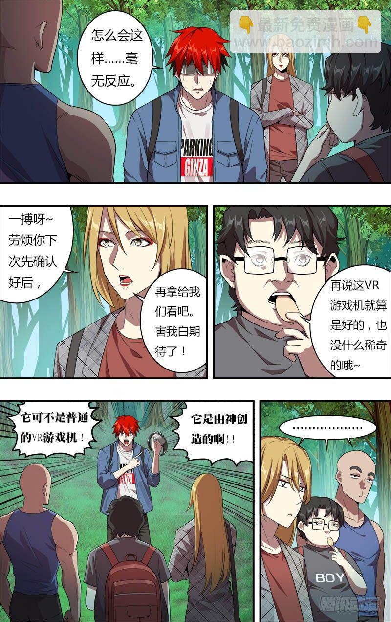 5.jpg
