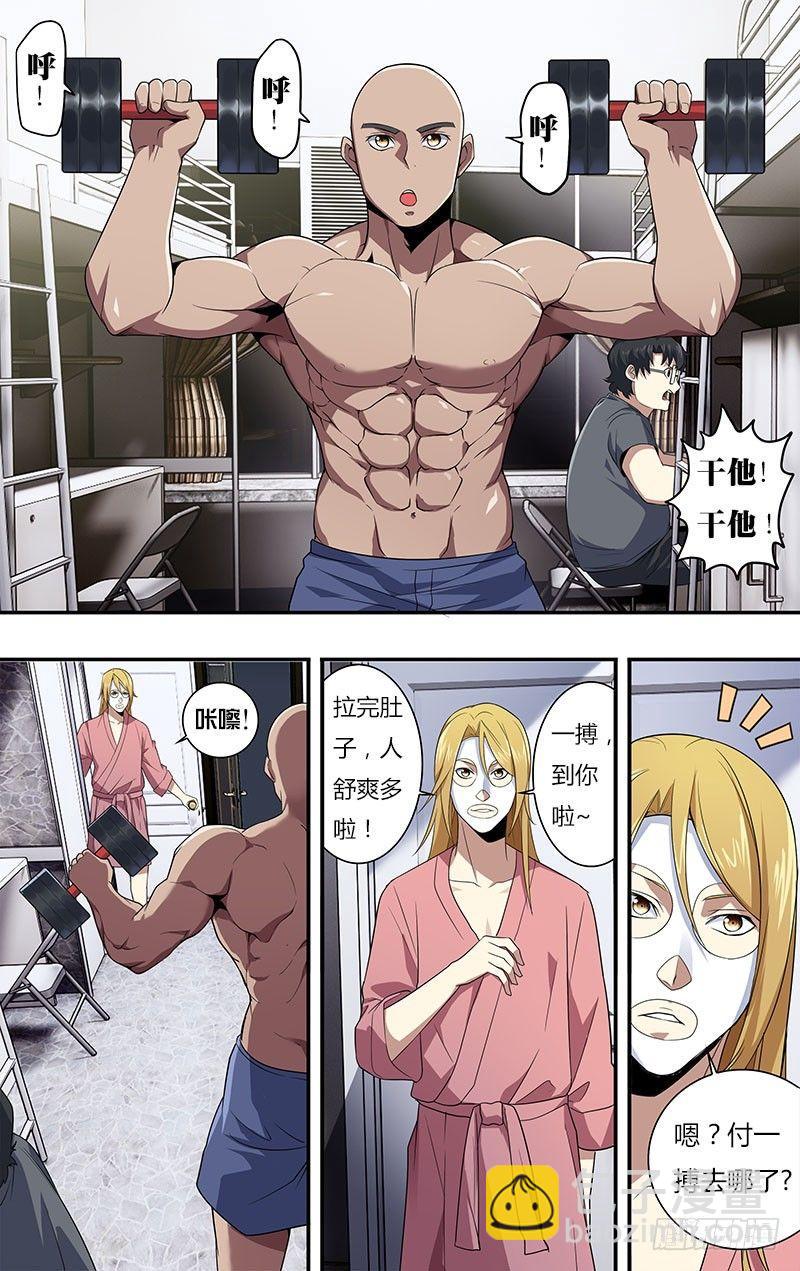 9.jpg