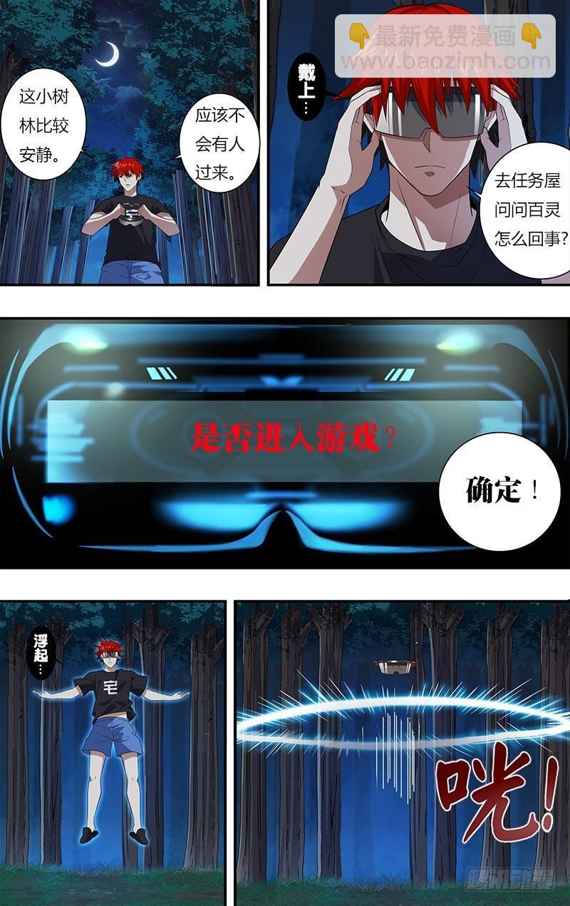 3.jpg
