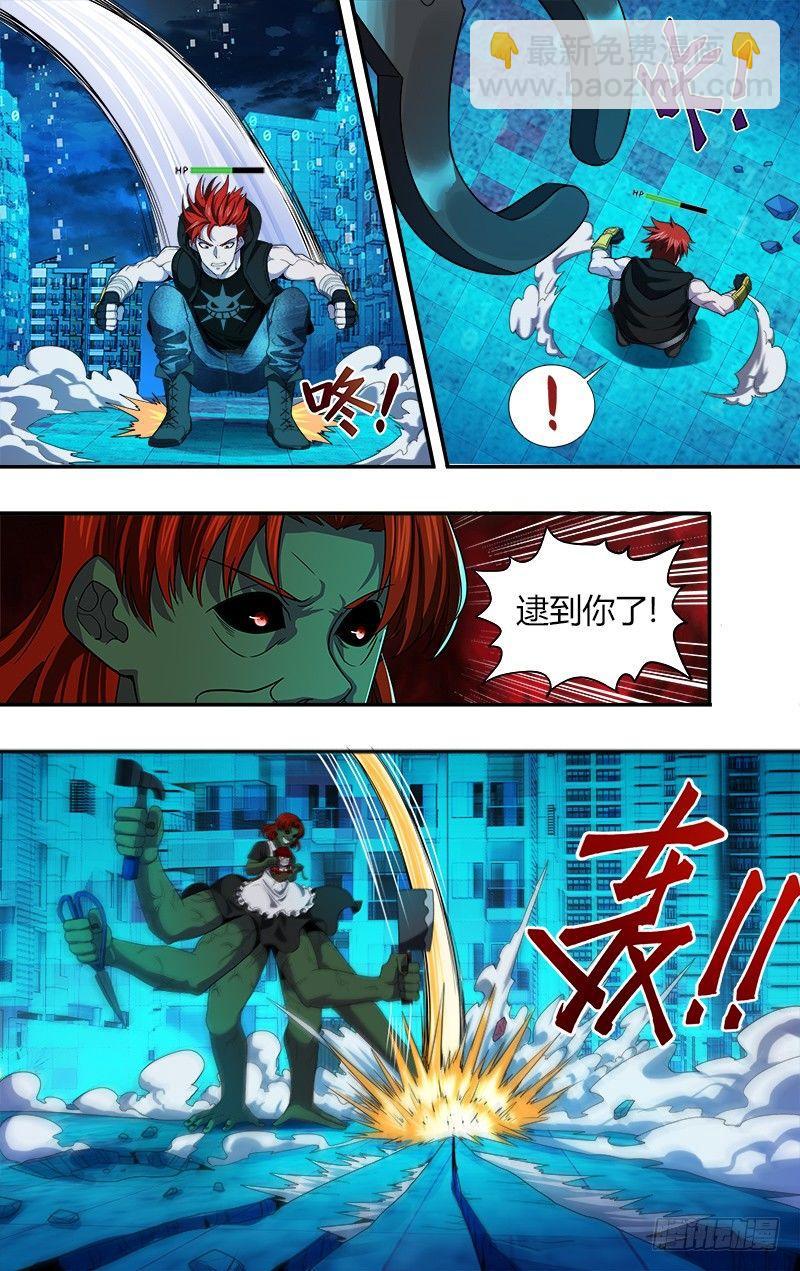 3.jpg