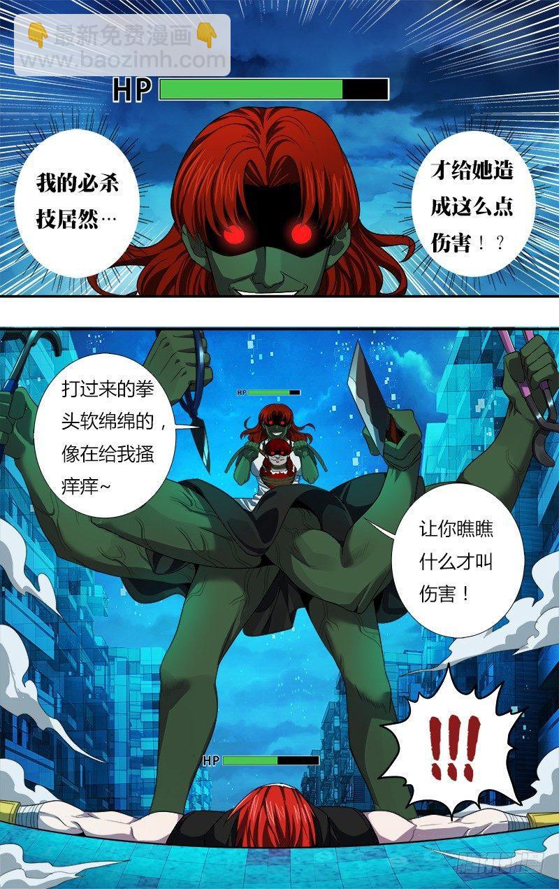 10.jpg